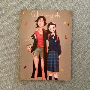 Gilmore Girls Magnet